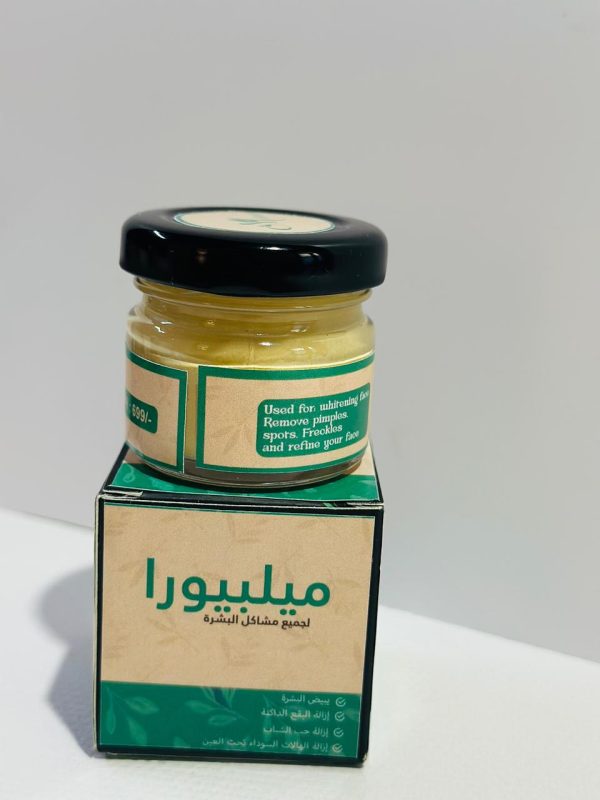 Melbeura Skincare
